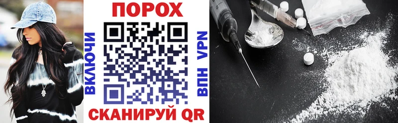 цена наркотик Туапсе Amphetamine VHQ