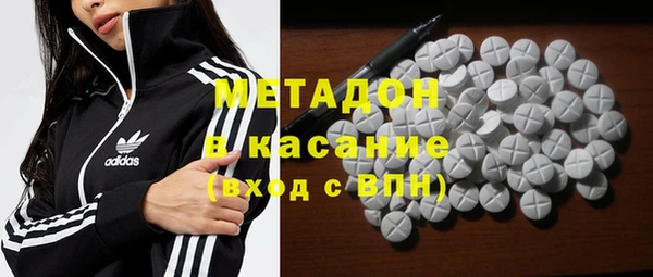 apvp Нязепетровск