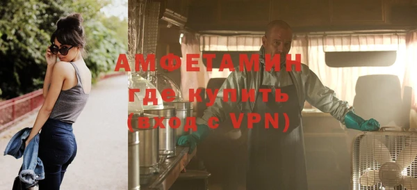 apvp Нязепетровск