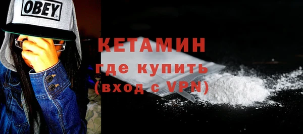 jwh Няндома