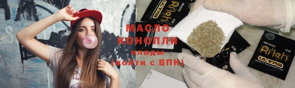 jwh Няндома