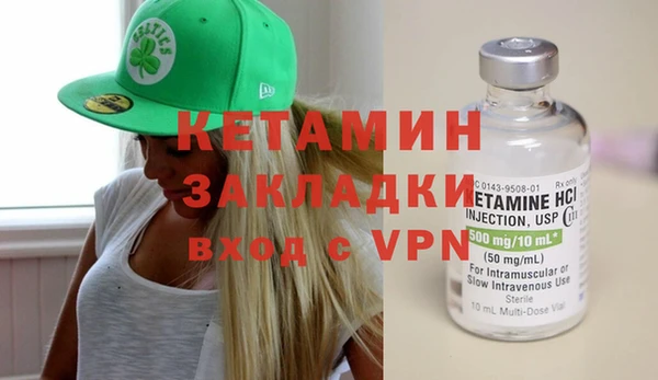 apvp Нязепетровск