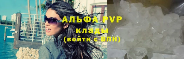 скорость Нягань