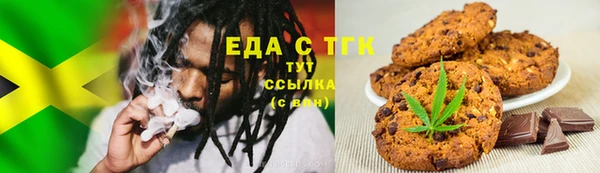 jwh Няндома