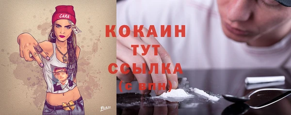 скорость Нягань