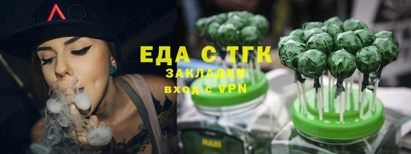apvp Нязепетровск