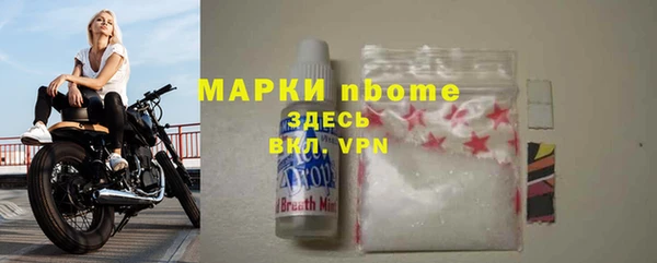 скорость Нягань