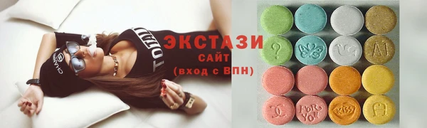 apvp Нязепетровск
