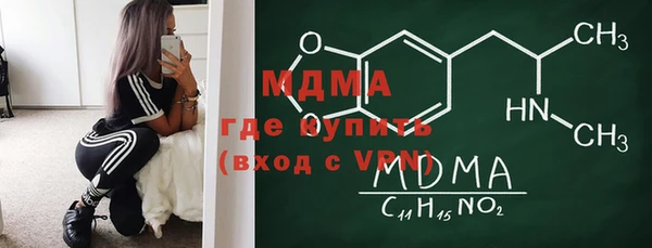 jwh Няндома