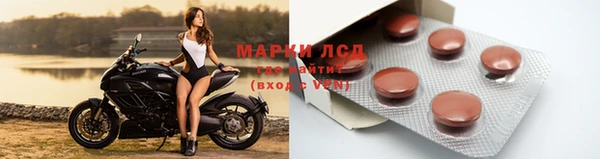 скорость Нягань
