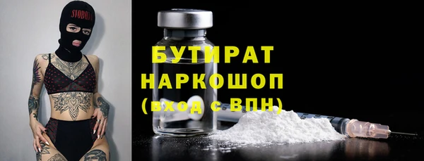скорость Нягань