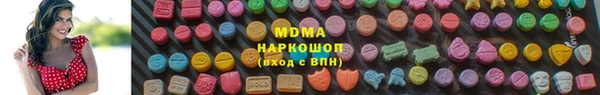 jwh Няндома