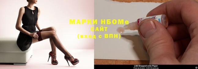 скорость Нягань