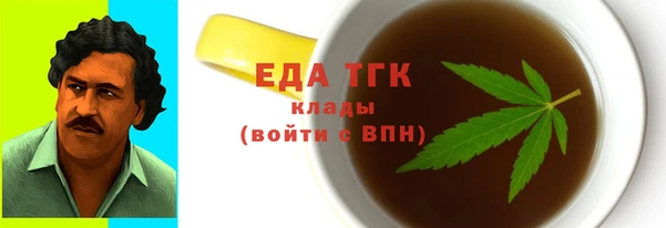 jwh Няндома