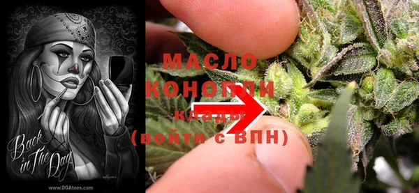 скорость Нягань