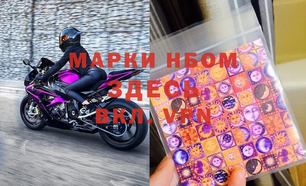 скорость Нягань