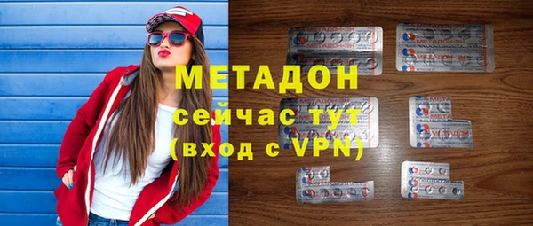 apvp Нязепетровск