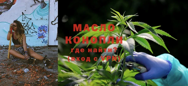 jwh Няндома