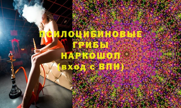 скорость Нягань