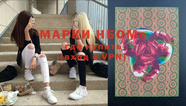 apvp Нязепетровск