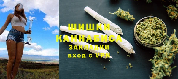 скорость Нягань