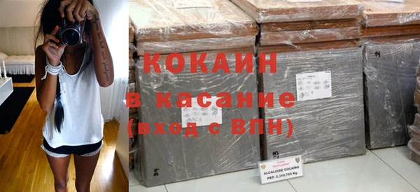 скорость Нягань
