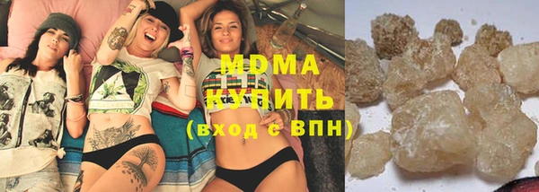 apvp Нязепетровск