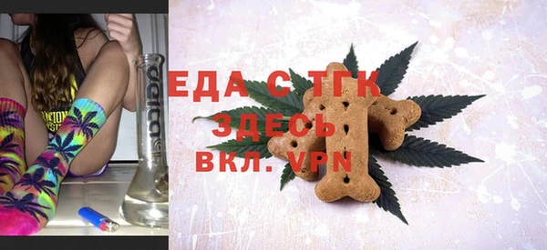 jwh Няндома