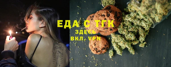 скорость Нягань