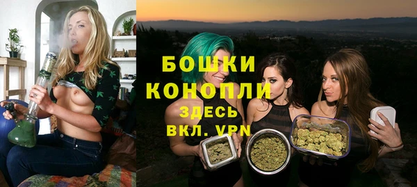 jwh Няндома