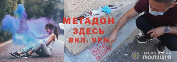 apvp Нязепетровск