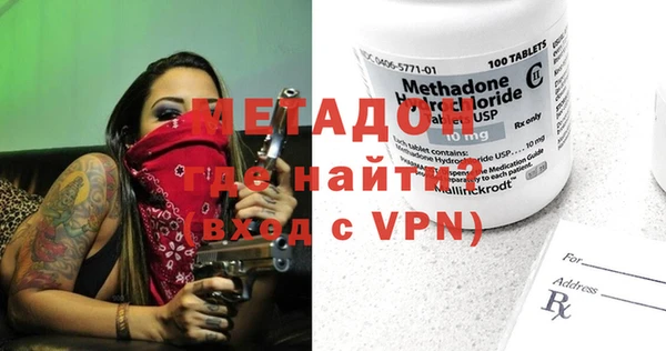 apvp Нязепетровск