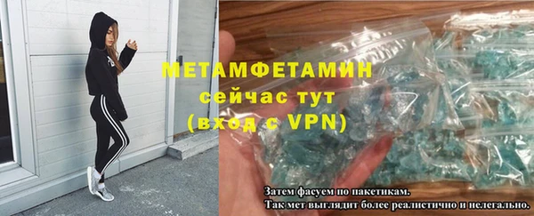 кокс Чегем