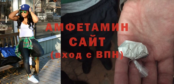 скорость Нягань