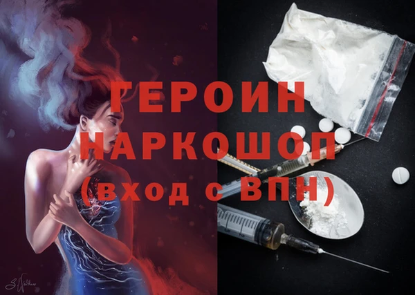 apvp Нязепетровск