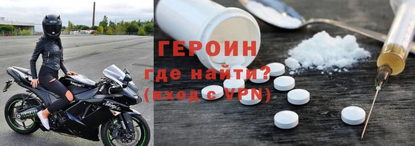 jwh Няндома