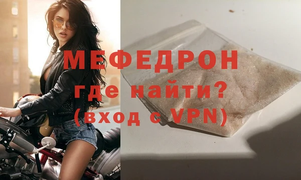 apvp Нязепетровск