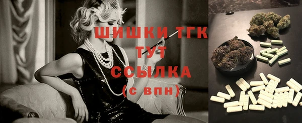 скорость Нягань