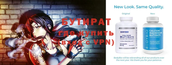 прущая мука Чекалин