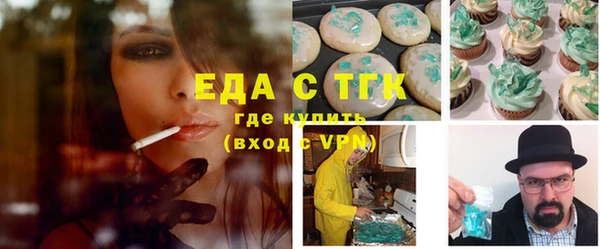 apvp Нязепетровск