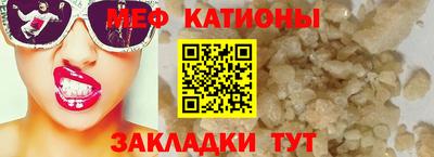 марихуана Среднеуральск