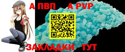 ПСИЛОЦИБИНОВЫЕ ГРИБЫ Ставрополь