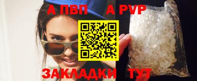 мдма Старая Купавна