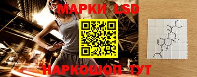 марихуана Среднеуральск