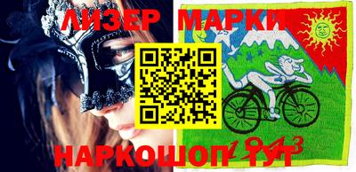 марихуана Среднеуральск
