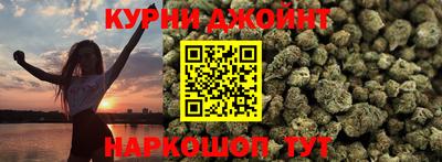 марихуана Среднеуральск