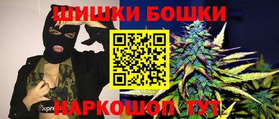 марихуана Среднеуральск