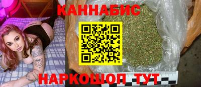 мдма Старая Купавна