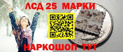 марихуана Среднеуральск