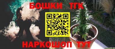 марихуана Среднеуральск